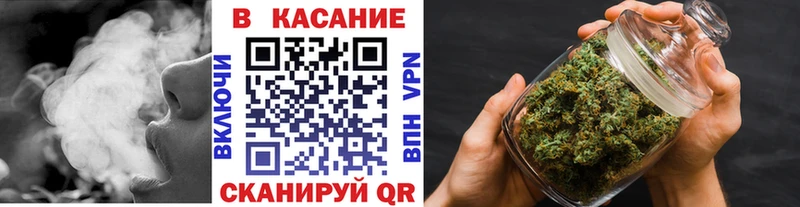 Как найти закладки Мураши МЕТАМФЕТАМИН Бошки Шишки СОЛЬ KRAKEN ссылка COCAIN ГАШИШ Меф мяу мяу