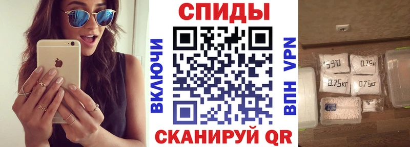 Amphetamine Premium Мураши