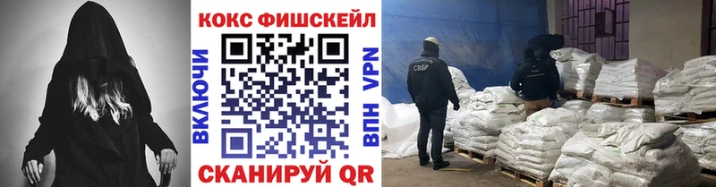 блэк спрут онион  купить наркотики цена  Мураши  КОКАИН Колумбийский 