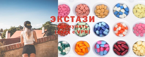 меф Алзамай