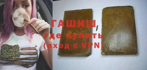 меф Алзамай