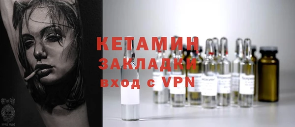 первитин Алексеевка