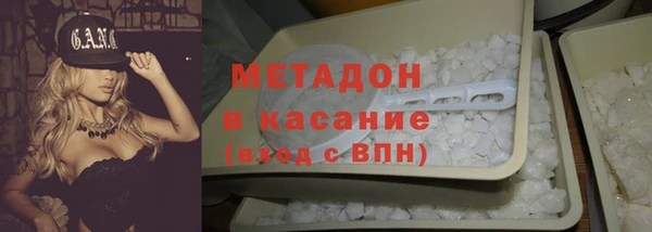 меф Алзамай