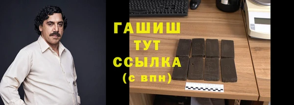 меф Алзамай