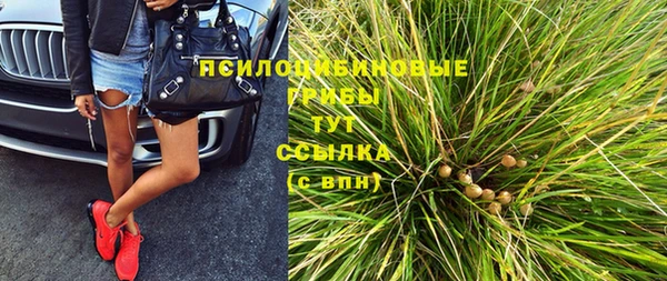 меф Алзамай