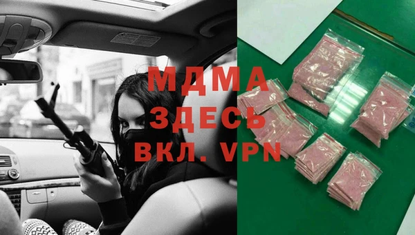 меф Алзамай