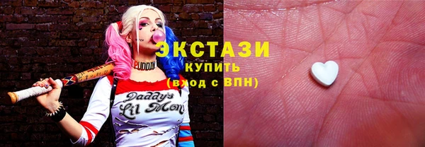 стаф Алексин