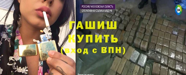 экстази Сатка